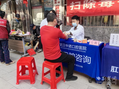 匯聚慈善力量、便捷居民生活,這場(chǎng)集市便民又暖心