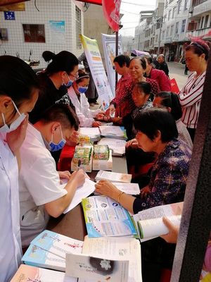 盤谷鄉衛生院開展中醫養生健康咨詢活動